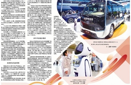 现代服务业加速崛起