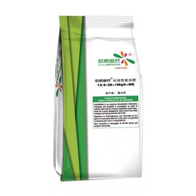 意大利欧素美然水溶肥系列