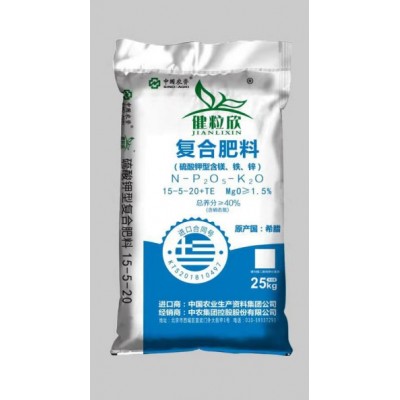 希腊复合肥系列