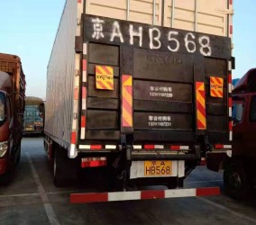专业运输车辆1