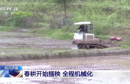 稳住农业基本盘 全国各地春耕生产平稳有序高效推进