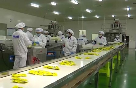 今年贵州生态特色食品产业力争实现产值1760亿元
