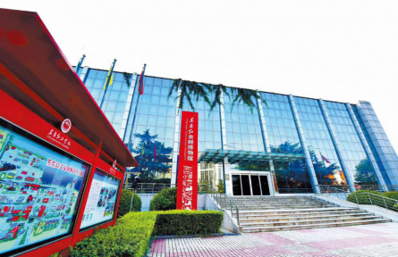 河南省28家单位被认定为全国科普教育基地