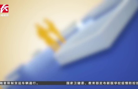 湖南长沙：科技赋能院士农业提速乡村振兴