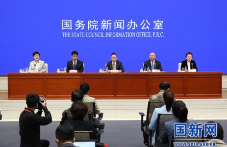 国新办举行2022年一季度农业农村经济运行情况新闻发布会