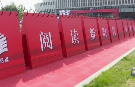 河北：重点物资运输车辆电子通行证启用 切实保障物流畅通
