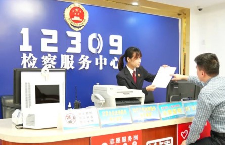 广东清远：加强知识产权保障 助力创新发展