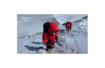 《珠穆朗玛》 第2集