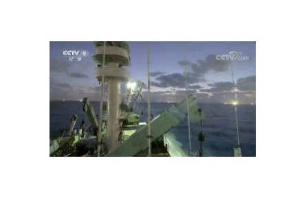 《大海追鱼》第1集 拔锚起航