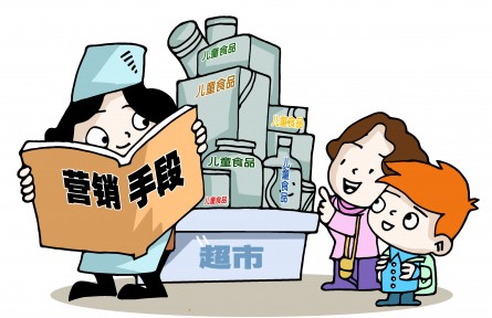 食品打上“儿童”标签，就一定安全了吗