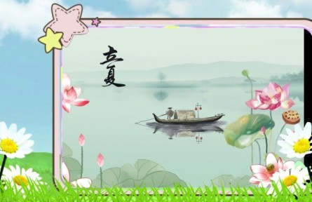 健康问答 | 立夏时节如何养生？