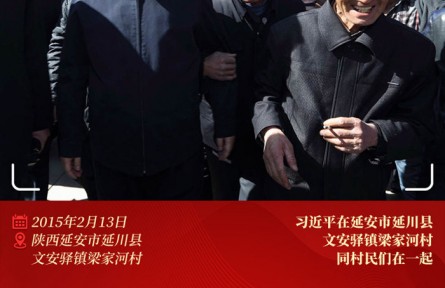 温暖的瞬间|“无论我走到哪里，永远是黄土地的儿子”