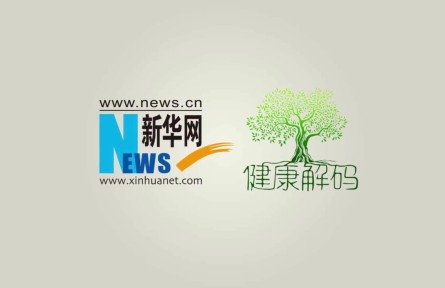 辟谣 | 汤和肉谁更营养？豆浆不能和鸡蛋一起吃吗？​