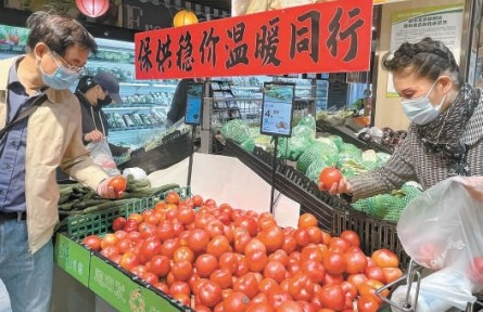 北京新发地多举措保“菜篮子”安全稳定 日均蔬菜上市量2万吨