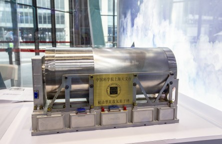 科技名词 | 国际原子时  International Atomic Time,TAI