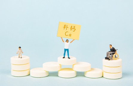 辟谣 | 只有小孩才需要补钙？并非如此