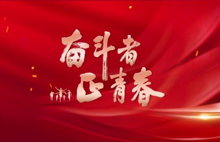 “Z世代”新农人返乡种菜记