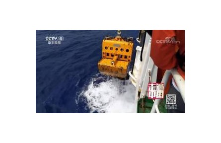 中国智造：有测风云