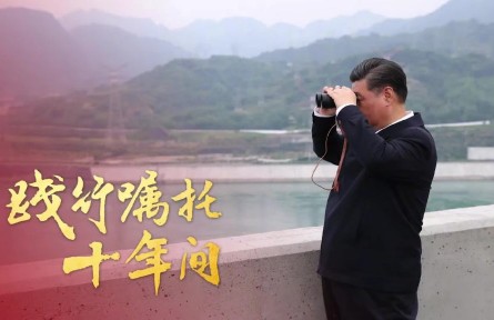 践行嘱托十年间|“保护好中华民族的母亲河”