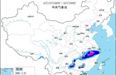 浙皖赣桂等地有暴雨 华北黄淮等地高温将持续发展