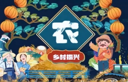 “农”潮儿——河北赞皇县黄北坪的“葡萄夫妇”