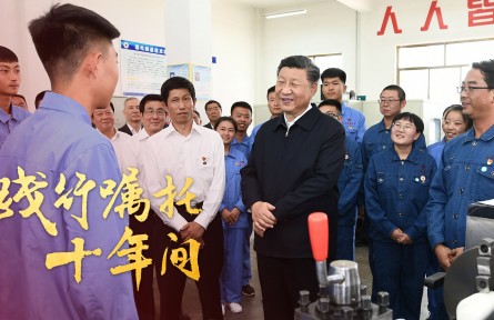 践行嘱托十年间|弘扬工匠精神，为实体经济培养专业技术人才