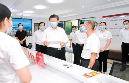 习近平：把科技的命脉牢牢掌握在自己手中 不断提升我国发展独立性自主性安全性