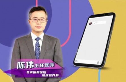 健康问答 | 老年人可以用保健食品代替食品补充营养素吗？
