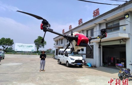 00后”新农人周凡越：玩转“十八般”农机促增收