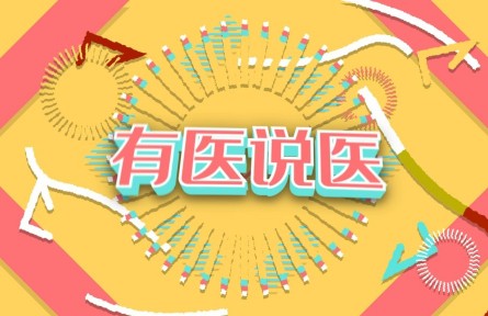 心慌气短，老年人心衰早识别、早预防！