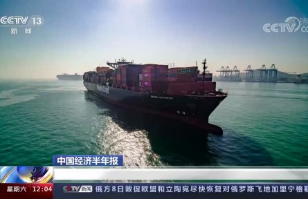 我国重要民生商品供应充足 居民消费价格运行总体平稳