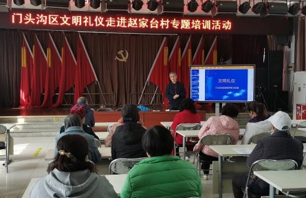 北京门头沟：“五送”服务搭建乡村振兴连心桥 打通服务为民“最后一公里”