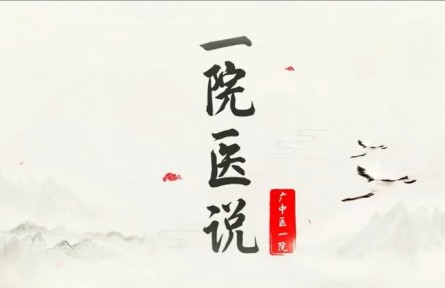 儿童为何出现食物过敏？
