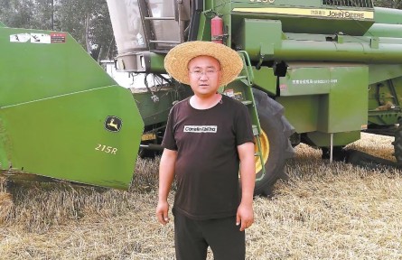 北京密云向阳农机合作社经理高大辛：农机大王