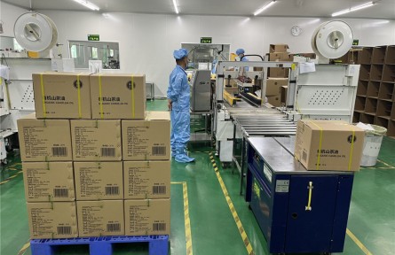 广东乳源：发展产业促振兴