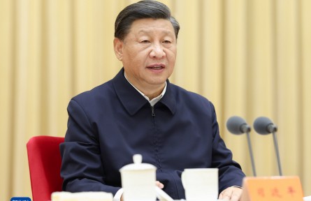 习近平在省部级主要领导干部专题研讨班：高举中国特色社会主义伟大旗帜 奋力谱写新篇章