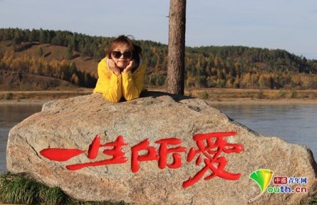 “最美基层高校毕业生”文竹：扎根边疆“北极竹” 不畏苦寒献芳华
