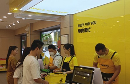 湖南长沙新消费品牌是怎样炼成的？