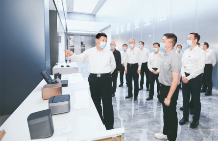 习近平：全党必须完整、准确、全面贯彻新发展理念