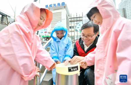 旅游气象服务 meteorological services for tourism