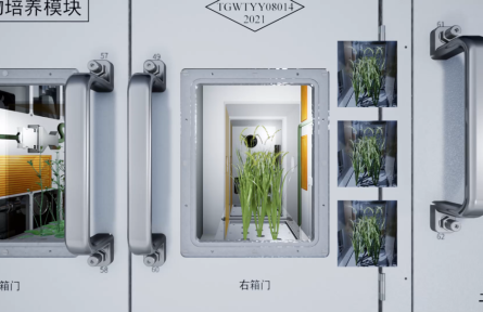科普 | 揭秘生命科学实验柜