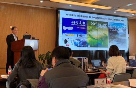 青藏科考最新发现：亚洲水塔“最重要”却“最脆弱”