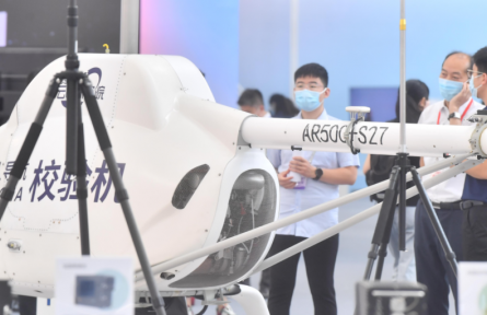 2022年全国科技活动周暨北京科技周活动拉开帷幕
