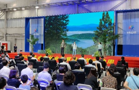 2022年全国林草科技周启动