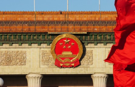 扎实推进全过程人民民主——新时代发展中国特色社会主义民主政治述评