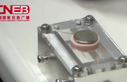 使用纽扣电池需注意的安全事项