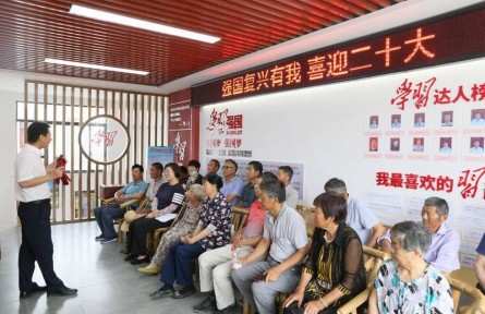 江苏句容：“强国书屋”丰实群众“文化粮仓”