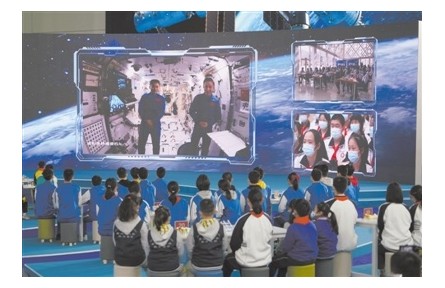 加强科学普及为建设世界科技强国厚植土壤