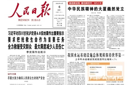 2022年服贸会达成成果1339个