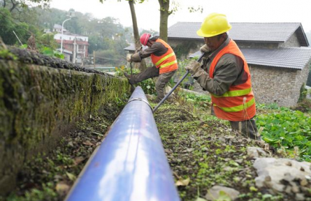 农村饮水安全 the safety of drinking water for rural residents